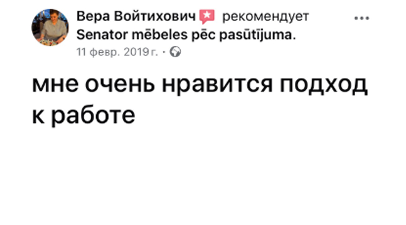 {{ images.RDEMUAiZaF.alt }}